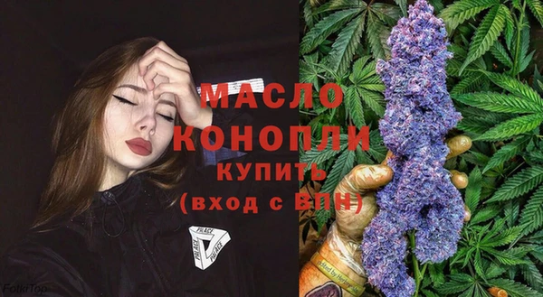 мдпв Бронницы