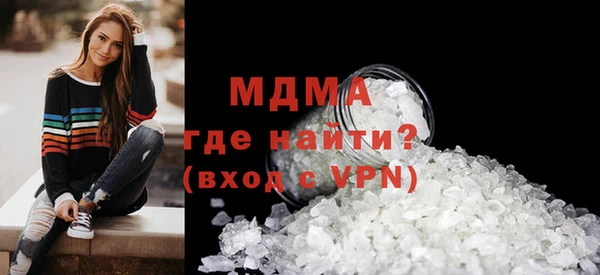 мдпв Бронницы