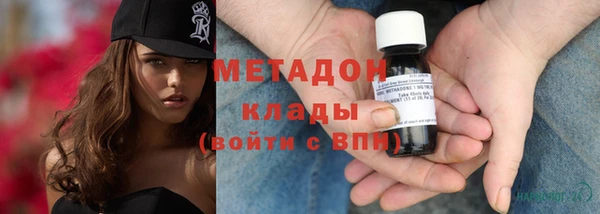 мдпв Бронницы