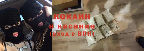 мдпв Бронницы