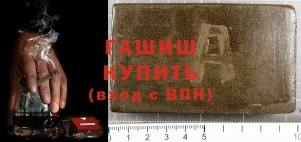 мдпв Бронницы