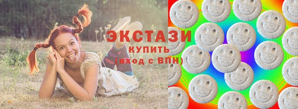 мдпв Бронницы