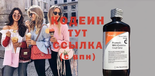 мдпв Бронницы